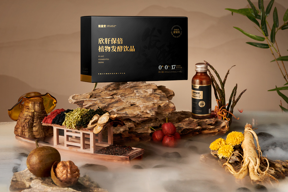 欣肝保倍植物发酵饮品