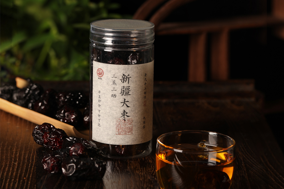 三蒸三晒新疆大枣
