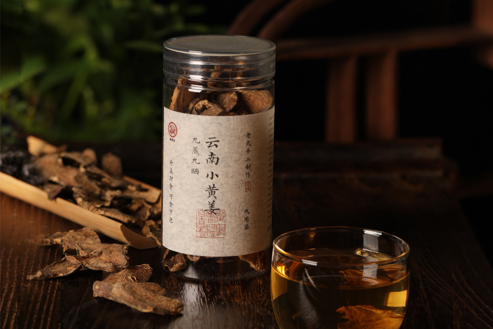 九蒸九晒长白山黑参